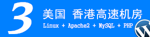 红十字救护站5A级景区后年全覆盖
